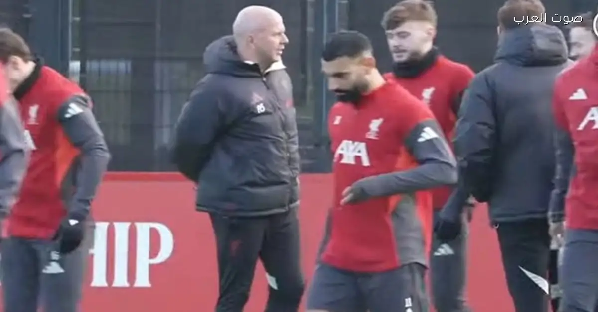 محمد صلاح في تدريبات ليفربول اليوم.. شوفوا الصور
