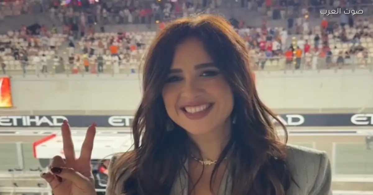 ياسمين عبد العزيز في سباق الفورمولا.. شوفوا الصورة