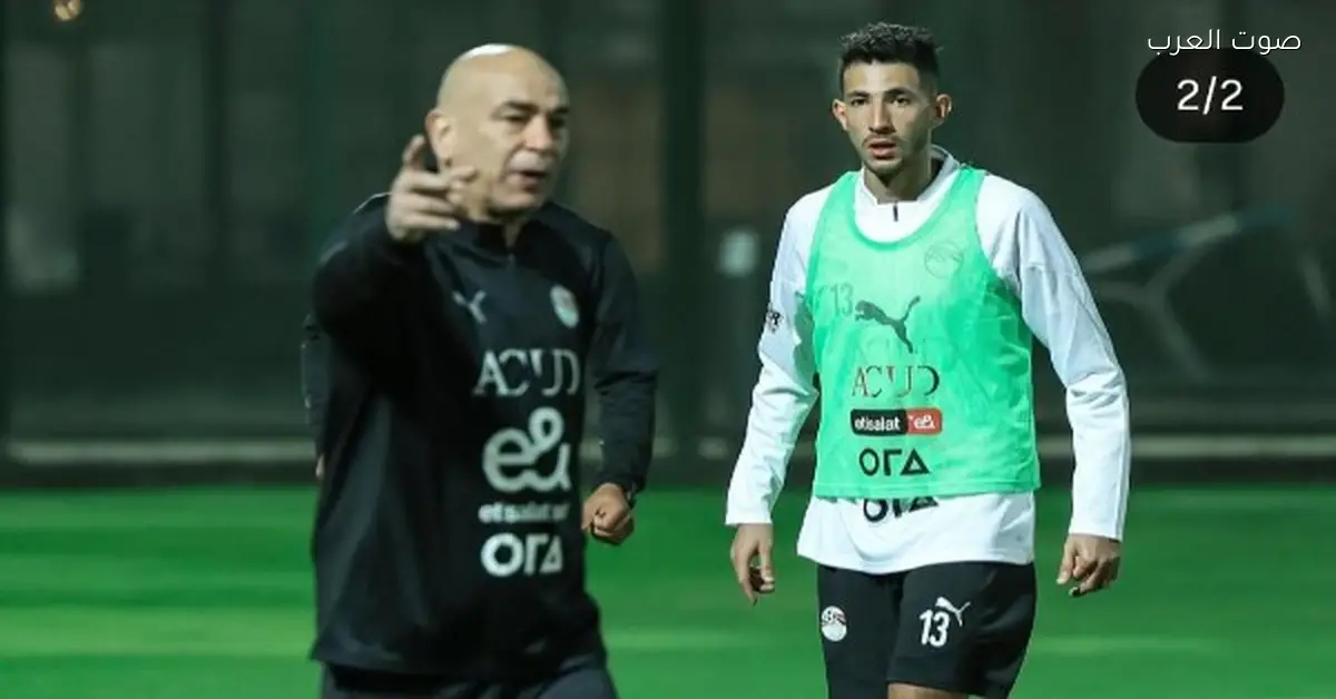 أحمد فتوح ينشر صور تدريبات منتخب مصر مع حسام حسن