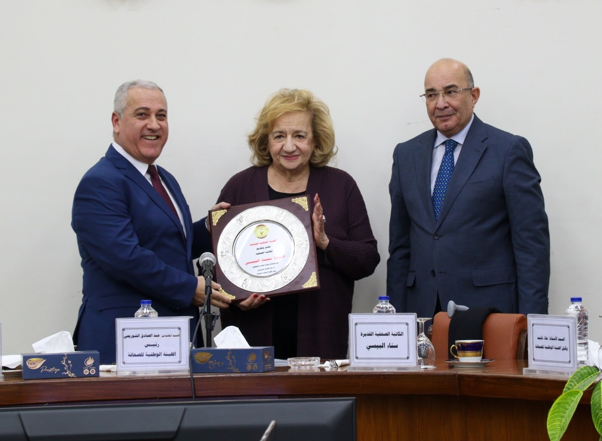 الشوربجي يوزع جوائز التميز للصحافة الوطنية 6 1765214786 640 الشوربجي يوزع جوائز التميز للصحافة الوطنية