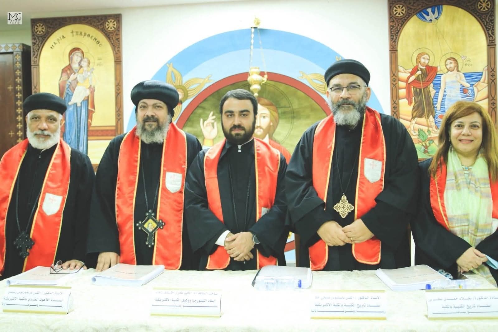 الإكليريكية اللاهوتية تمنح دكتوراه في دراسة مخطوط البابا يوحنا الثالث 3 1765288216 421 الإكليريكية اللاهوتية تمنح دكتوراه في دراسة مخطوط البابا يوحنا الثالث