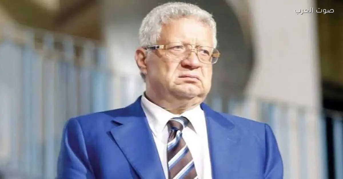 أسرة السباح يوسف كلفت مرتضى منصور يتولى قضية وفاته المفاجئة