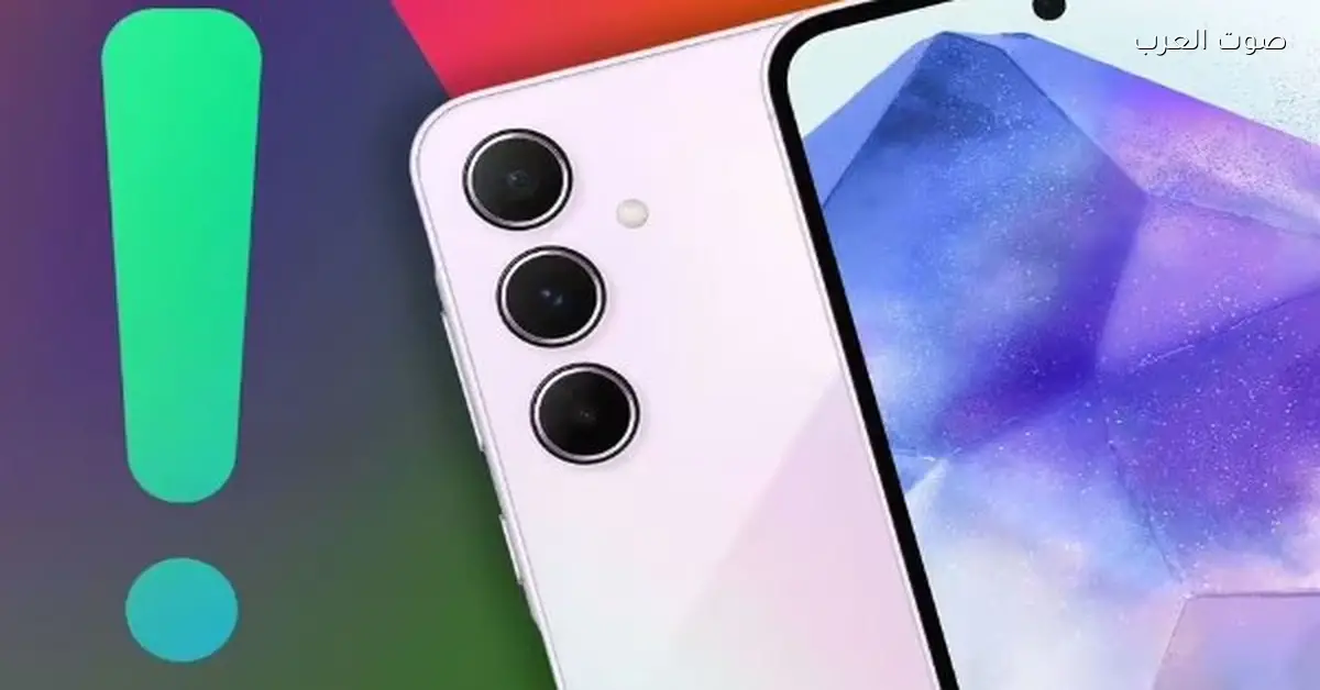 نصائح من القومي لتنظيم الاتصالات بعد تحذير جوجل وآبل من هجمات على الموبايلات