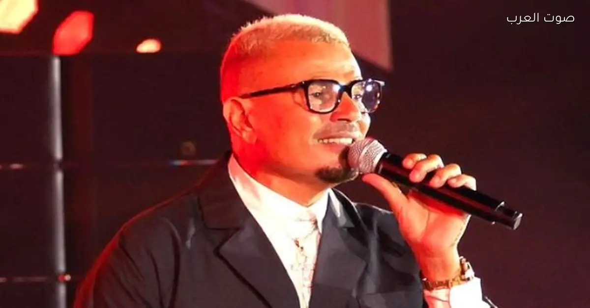 عمرو دياب يشعل الأجواء في حفلة خاصة بأبو ظبي