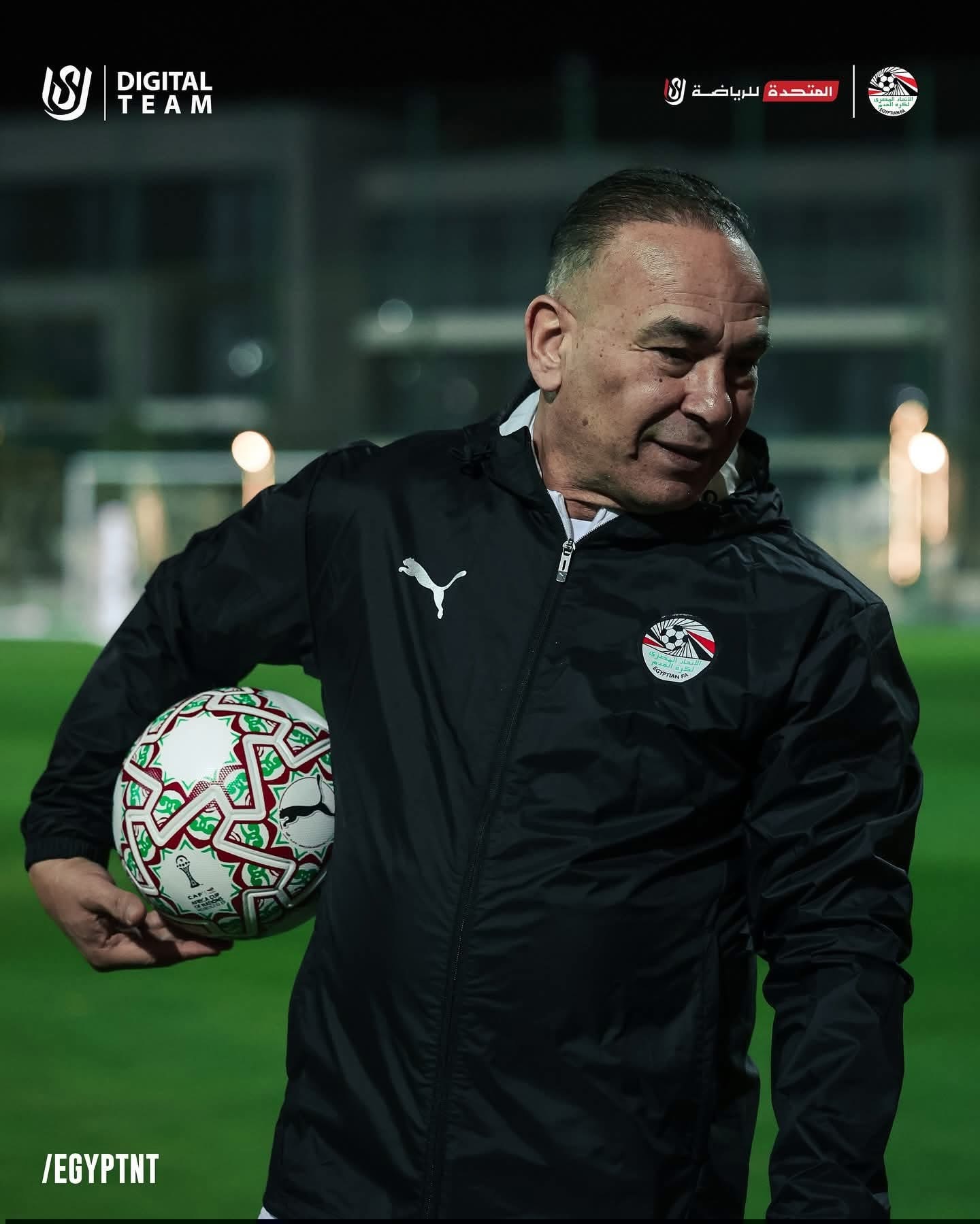 1765393095 807 شوفوا كرة كأس الأمم الإفريقية في تمرين منتخب مصر استعداداً