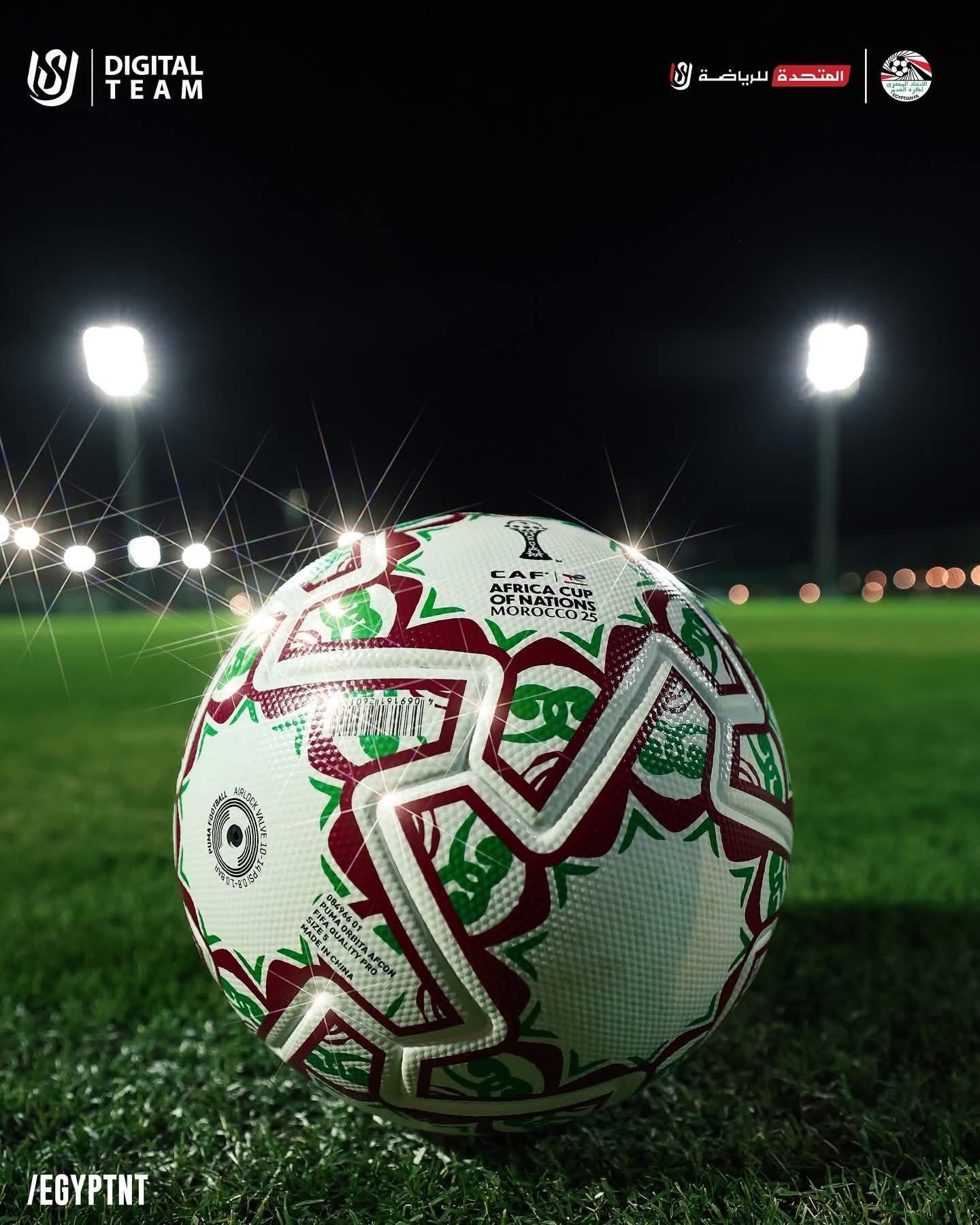 شوفوا كرة كأس الأمم الإفريقية في تمرين منتخب مصر استعداداً للبطولة الكبيرة 3 1765393095 860 شوفوا كرة كأس الأمم الإفريقية في تمرين منتخب مصر استعداداً