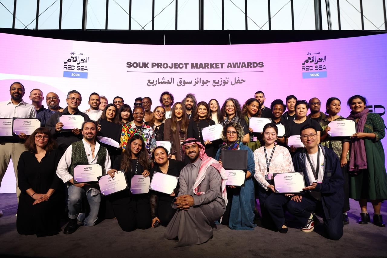 1765402339 860 جوائز السوق وعرض جوازة ولا جنازة إيه اللي حصل في