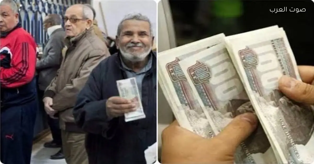 زيادة المعاشات 2026.. مين اللي هيستفيد رسميًا؟