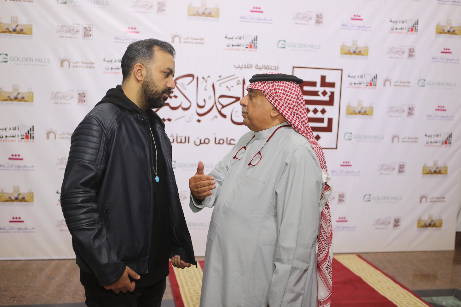 تكريم سميرة أحمد ولبنى عبد العزيز.. مؤسسة حضرموت للثقافة تكشف عن تفاصيل احتفالية علي أحمد باكثير 10 احتفالية باكثير