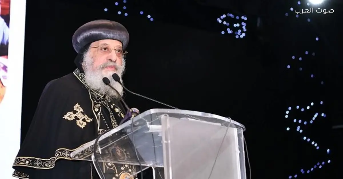 البابا تواضروس يقابل كهنة الرعاية الاجتماعية من الوجه البحري والقاهرة والإسكندرية