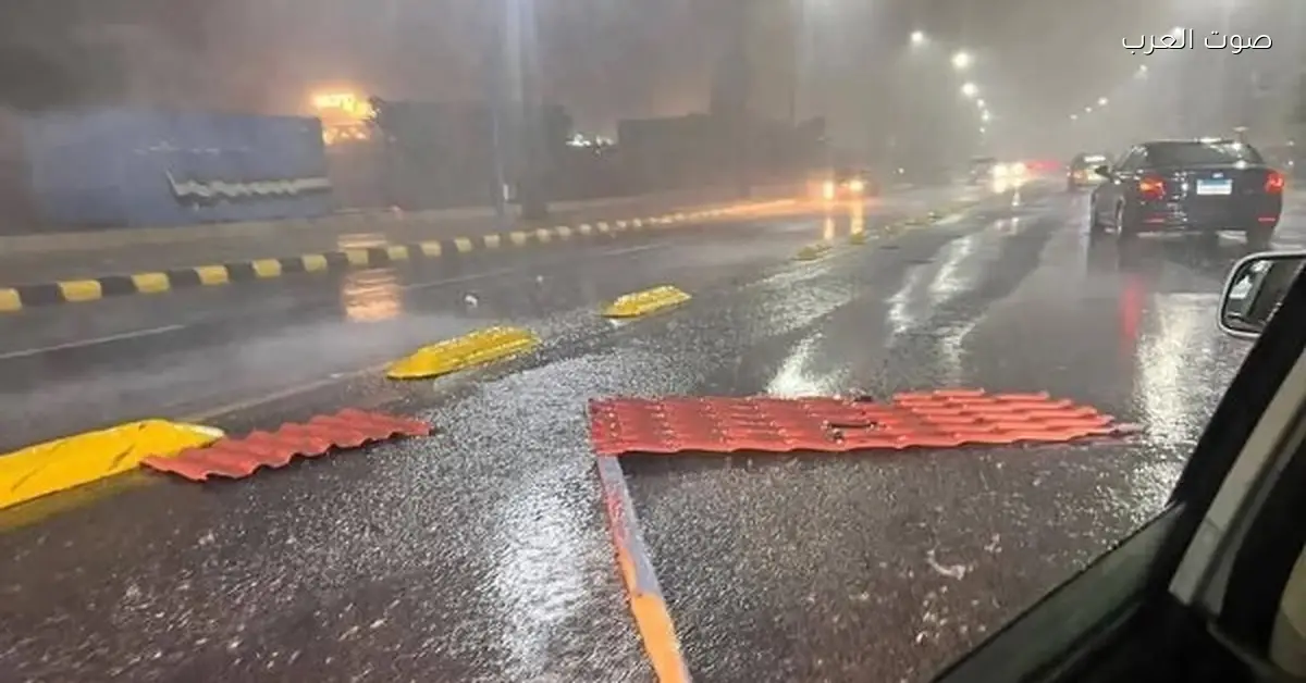 الأرصاد: هتنتهي الموجة الباردة إمتى وهل هنتأثر بعاصفة “بايرون”؟