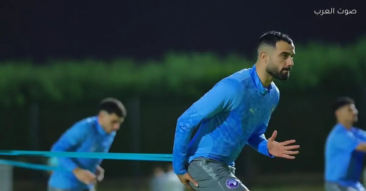 بيراميدز يبدأ تدريباته في الدوحة علشان يواجه فلامنجو في نصف نهائي كأس القارات