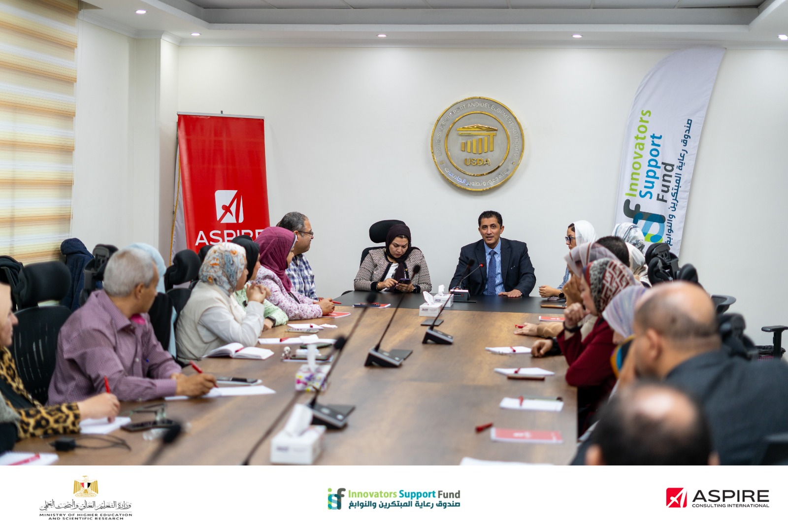 برعاية وزير التعليم العالي… صندوق رعاية المبتكرين ينظم ورشة عمل تفاعلية للباحثين 4 1765535537 234 برعاية وزير التعليم العالي… صندوق رعاية المبتكرين ينظم ورشة عمل