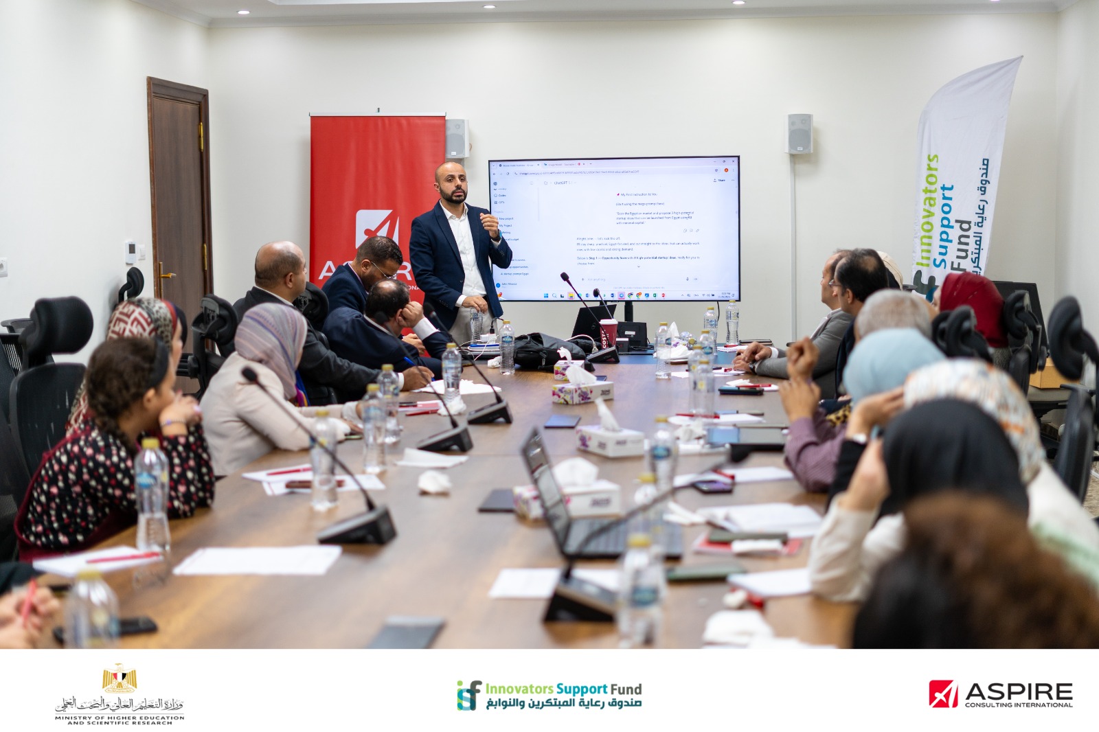 برعاية وزير التعليم العالي… صندوق رعاية المبتكرين ينظم ورشة عمل تفاعلية للباحثين 3 1765535537 891 برعاية وزير التعليم العالي… صندوق رعاية المبتكرين ينظم ورشة عمل