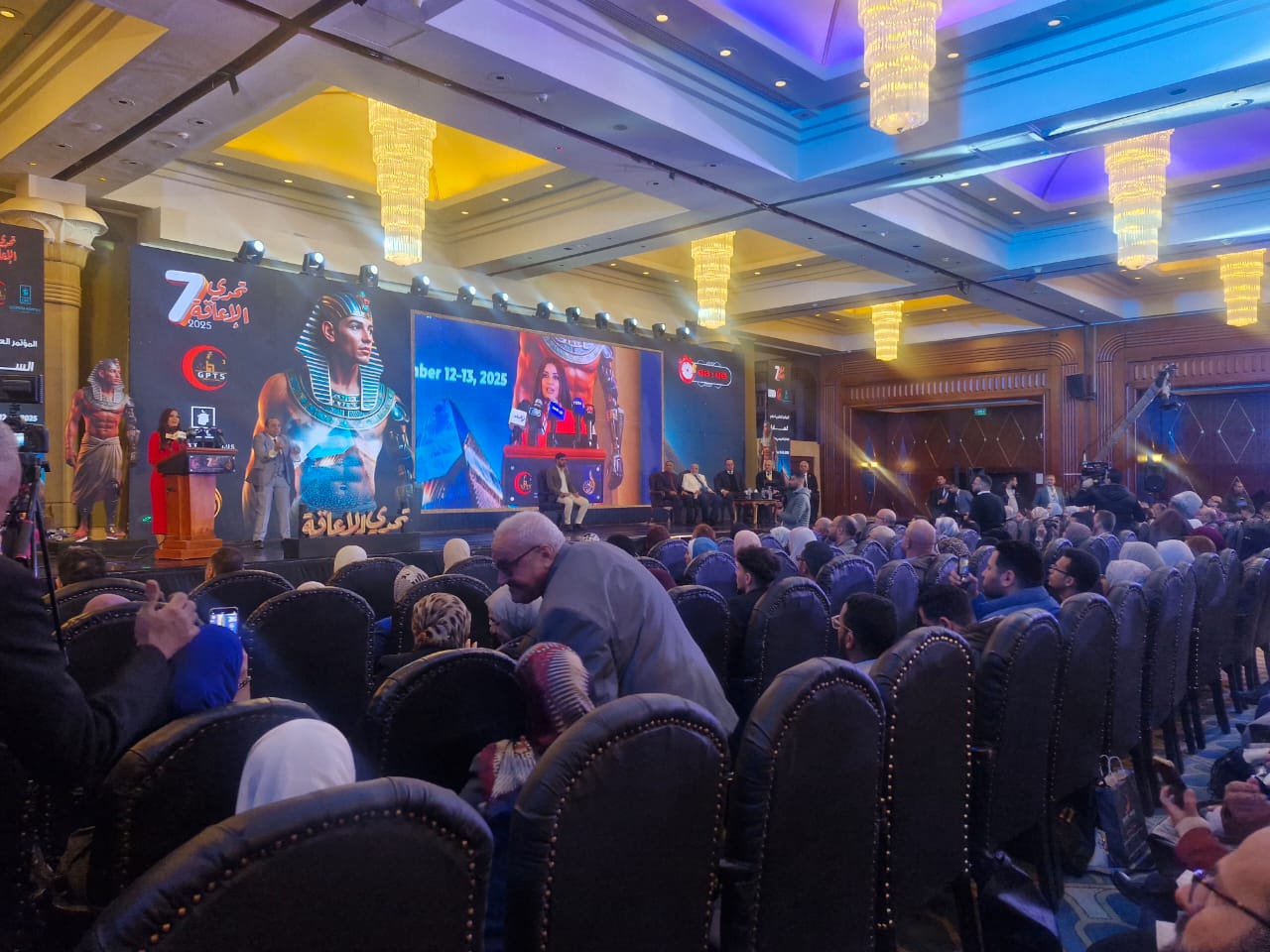 انطلاق مؤتمر تحدي الإعاقة 2025 بمشاركة ورعاية كبيرة 3 1765542257 660 انطلاق مؤتمر تحدي الإعاقة 2025 بمشاركة ورعاية كبيرة