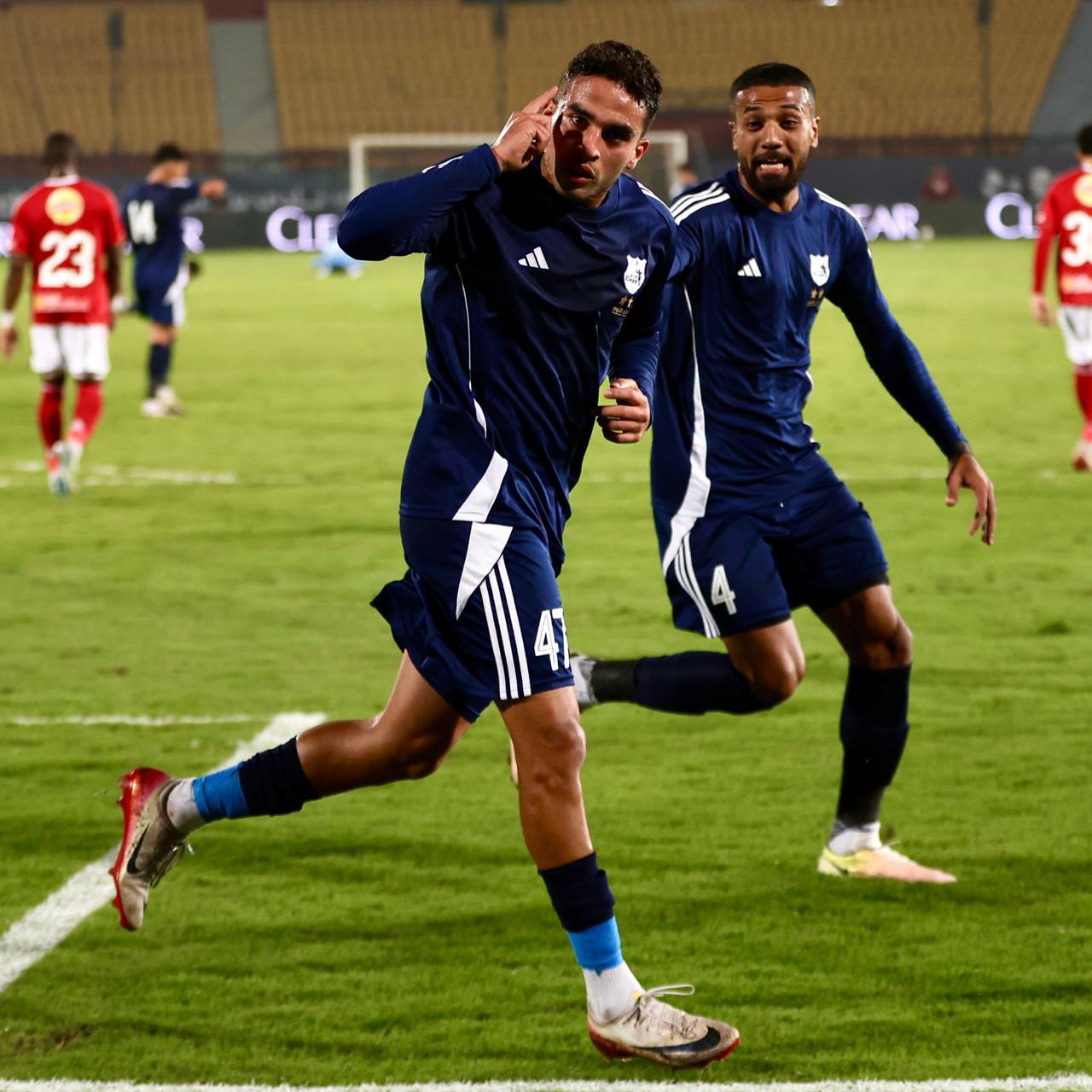 إنبي يهزم الأهلي بهدف وحيد في كاس عاصمة مصر 9 شعار البطولة