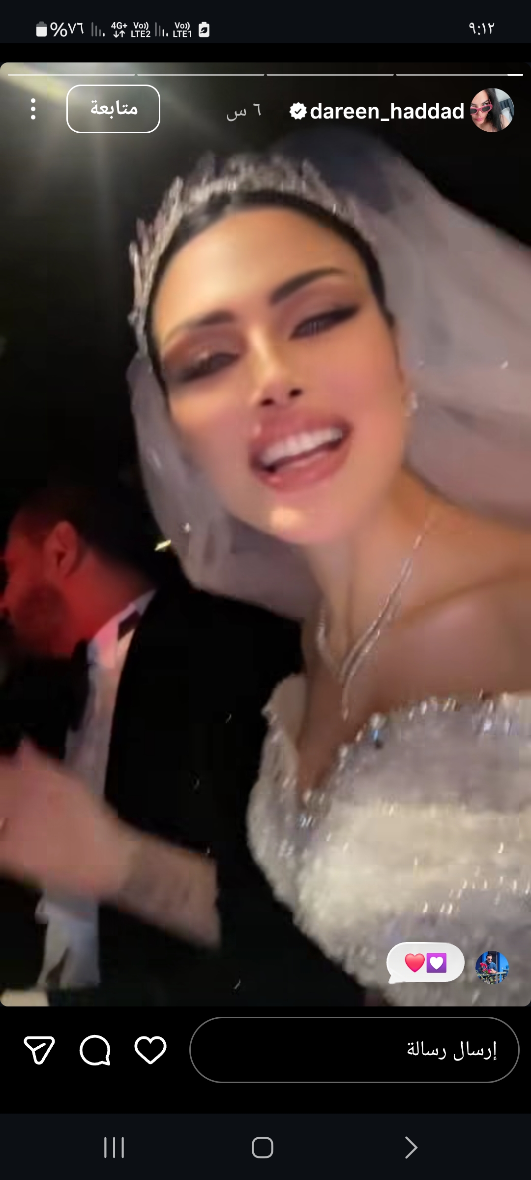 دارين حداد تحتفل بزفافها على شاب بعيد عن الوسط الفني وسط حضور أهلها 7 1765610781 672 دارين حداد تحتفل بزفافها على شاب بعيد عن الوسط الفني