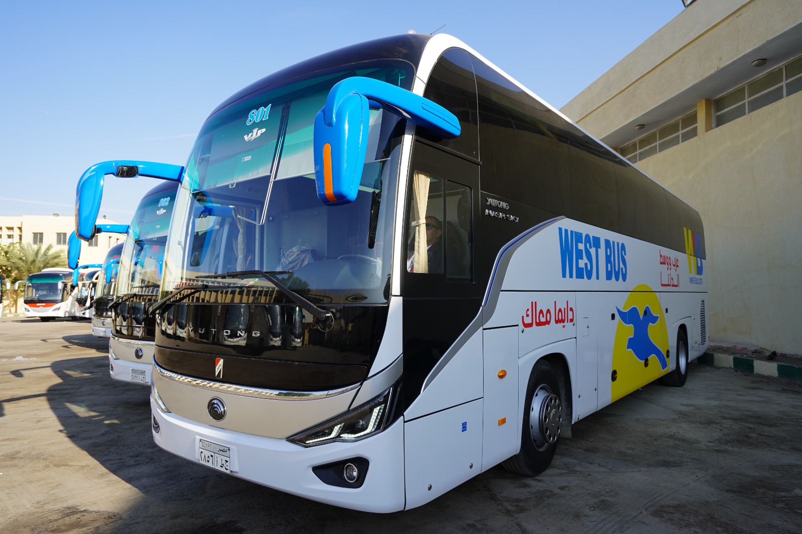 صور.. قفزات كبيرة في أسطول الركاب والبضائع للشركات التابعة للقابضة للنقل البحري 5 1765628898 163 صور قفزات كبيرة في أسطول الركاب والبضائع للشركات التابعة للقابضة