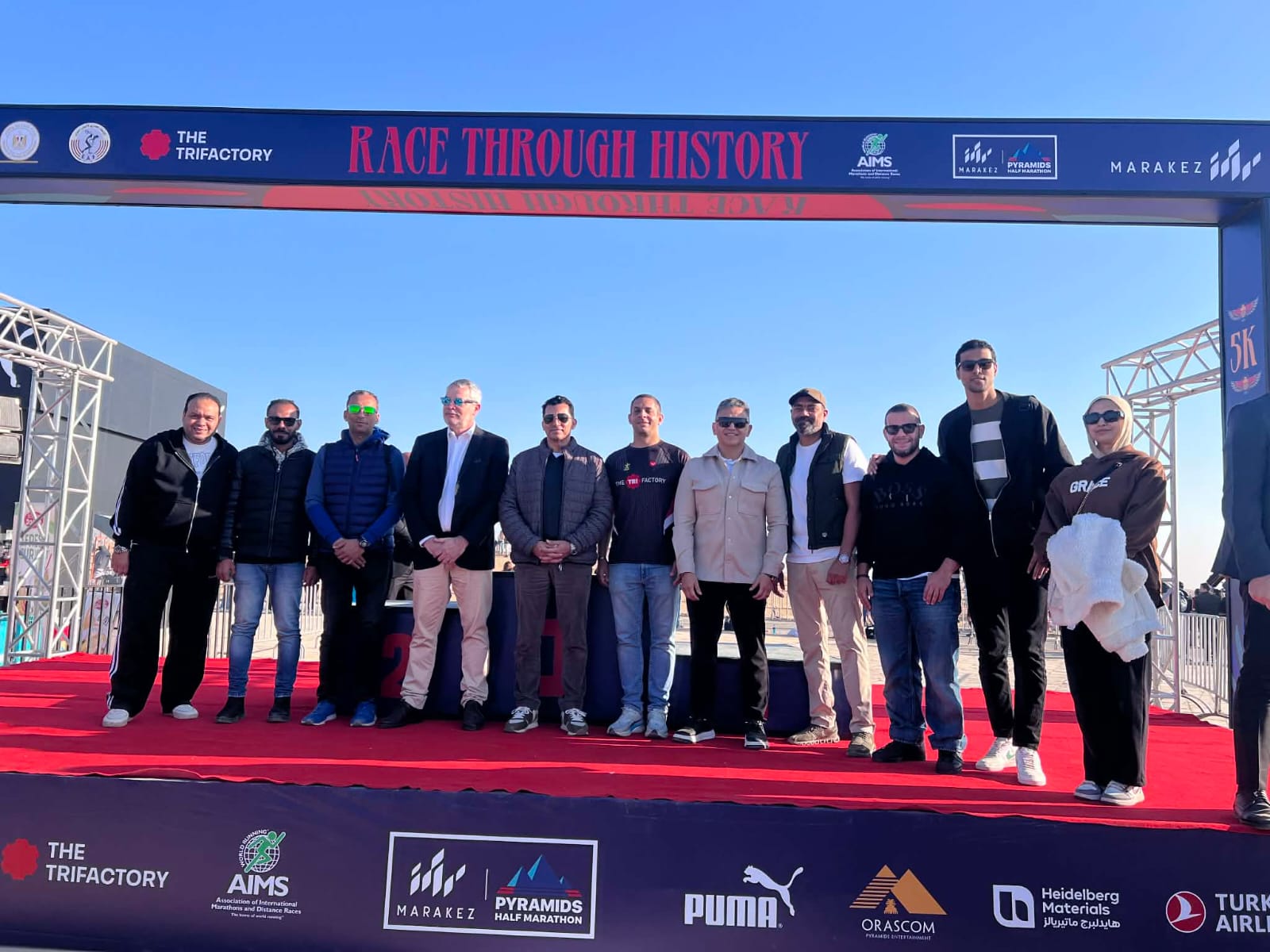 وزير الرياضة يعلن عن نصف ماراثون الأهرامات 2025 بمشاركة 10 آلاف متسابق 3 1765629380 937 وزير الرياضة يعلن عن نصف ماراثون الأهرامات 2025 بمشاركة 10