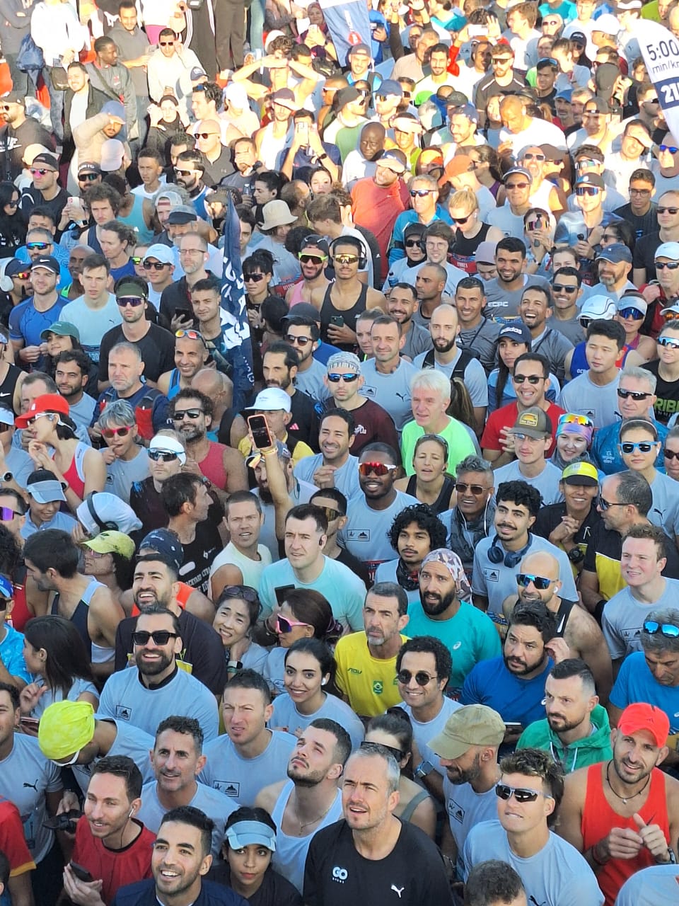 وزير الرياضة يعلن عن نصف ماراثون الأهرامات 2025 بمشاركة 10 آلاف متسابق 10 1765629381 396 وزير الرياضة يعلن عن نصف ماراثون الأهرامات 2025 بمشاركة 10