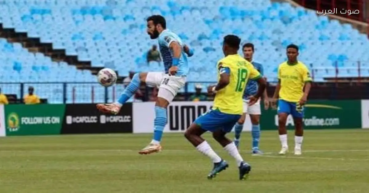 3 مكاسب كبيرة.. بيراميدز جاهز لمفاجآت قوية ضد فلامنجو الليلة