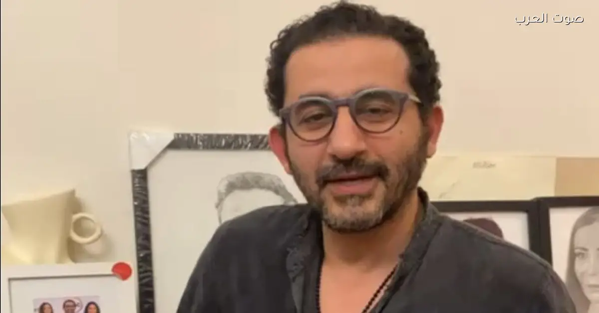 أحمد حلمي بيبعت رسالة لمتابعيه على إنستجرام، شوفوا الفيديو