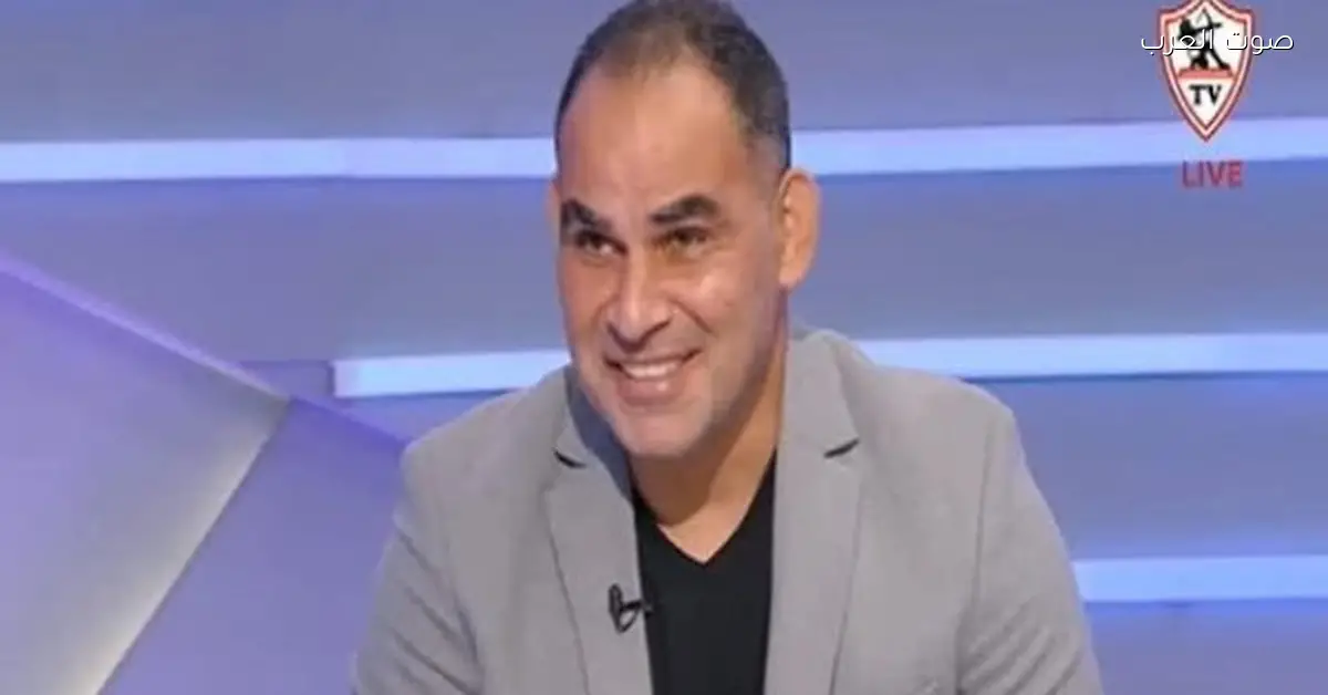 أحمد عيد عبد الملك: لو بيزيرا عنده إنهاء كويس كان زمانه في ريال مدريد