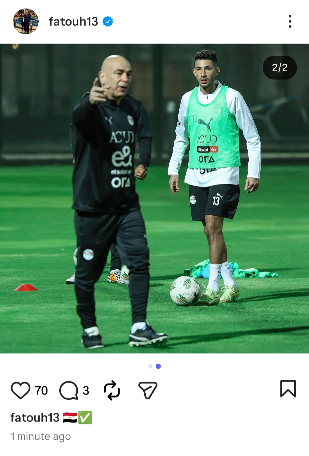 أحمد فتوح ينشر صور <a href=