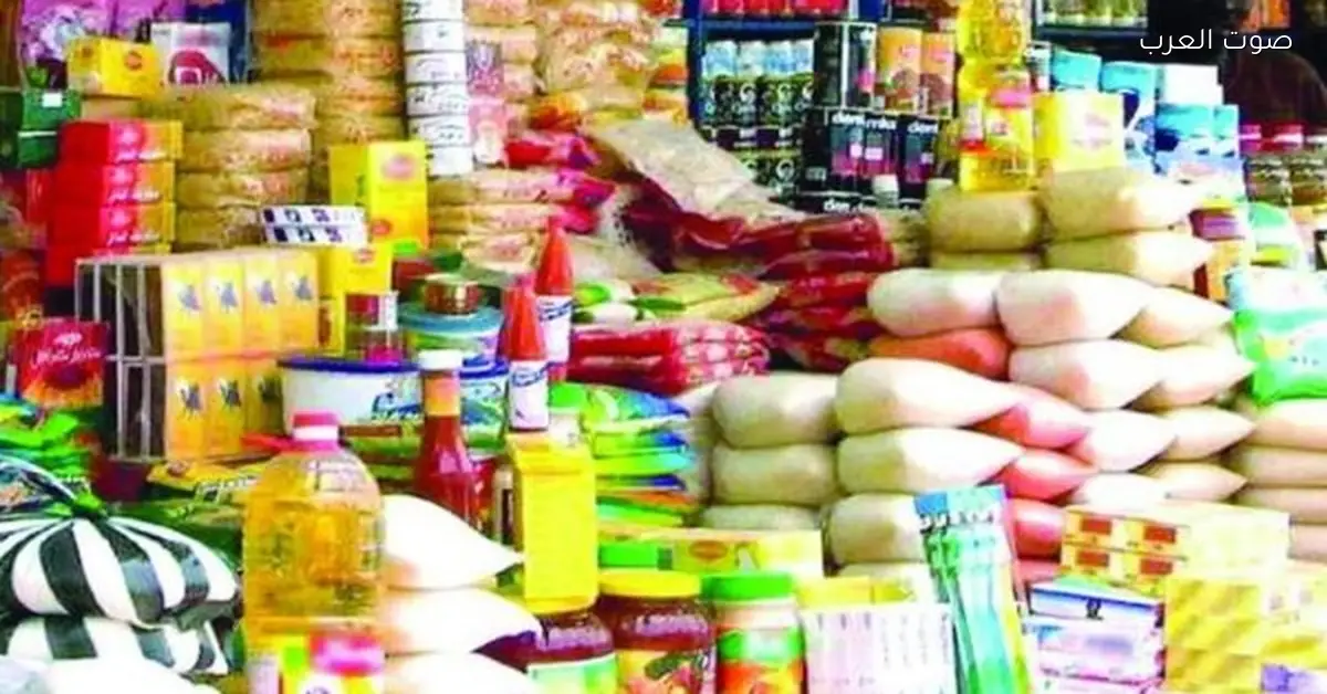 أسعار الزيت والسكر على بطاقات التموين في ديسمبر 2025
