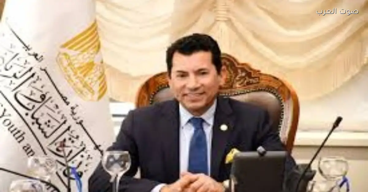 أشرف صبحي يشكر القيادة السياسية على دعم ترشحه لرئاسة CIGEPS في اليونسكو