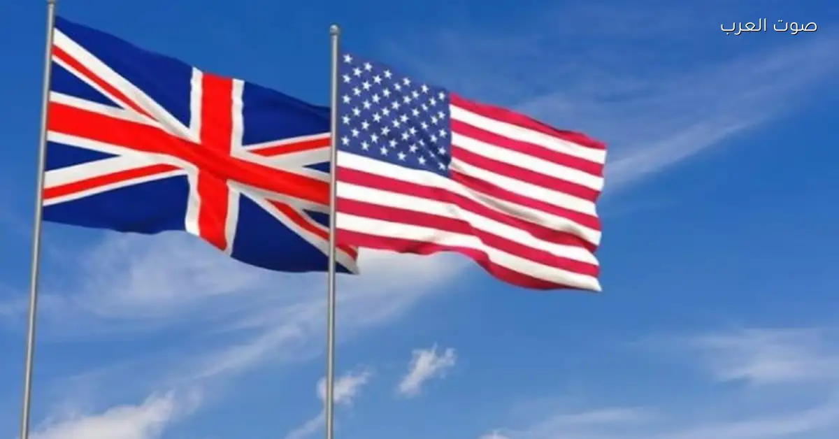 أمريكا وبريطانيا يعلنا دعمهم لجهود المجلس الرئاسي وحكومة اليمن في تعزيز الأمن والاستقرار