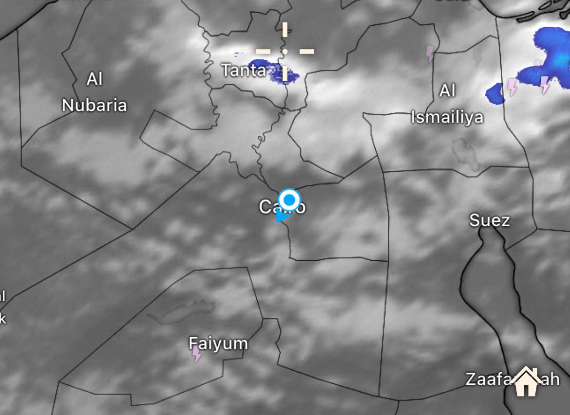 أمطار في القاهرة