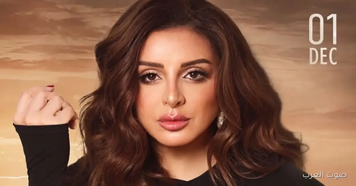 أنغام بتساند تامر حسني: أخويا وزميلي وربنا هيساعده