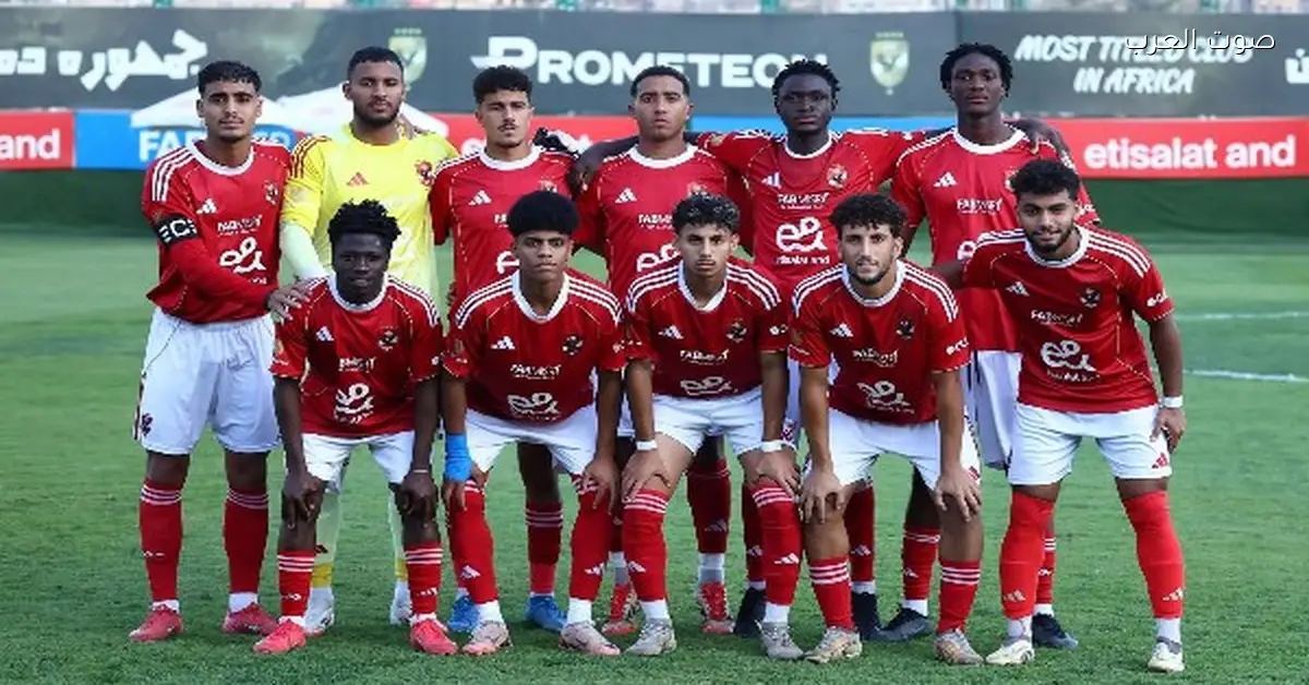 أهلي 2005 يحقق التعادل مع بتروجت في دوري الجمهورية للشباب