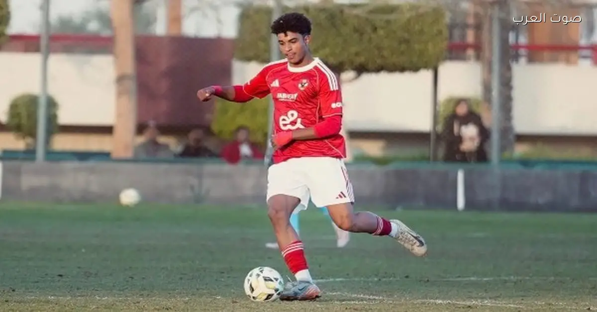 «أهلي 2008» يخسر من منتخب اليابان للناشئين بركلات الترجيح في مباراة ودية