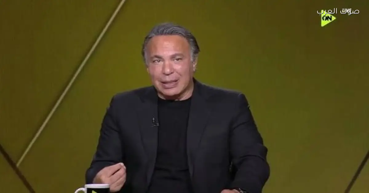 أيمن يونس: دفع 50 ألف دولار في أوشينج غلط.. ولازم يمشي