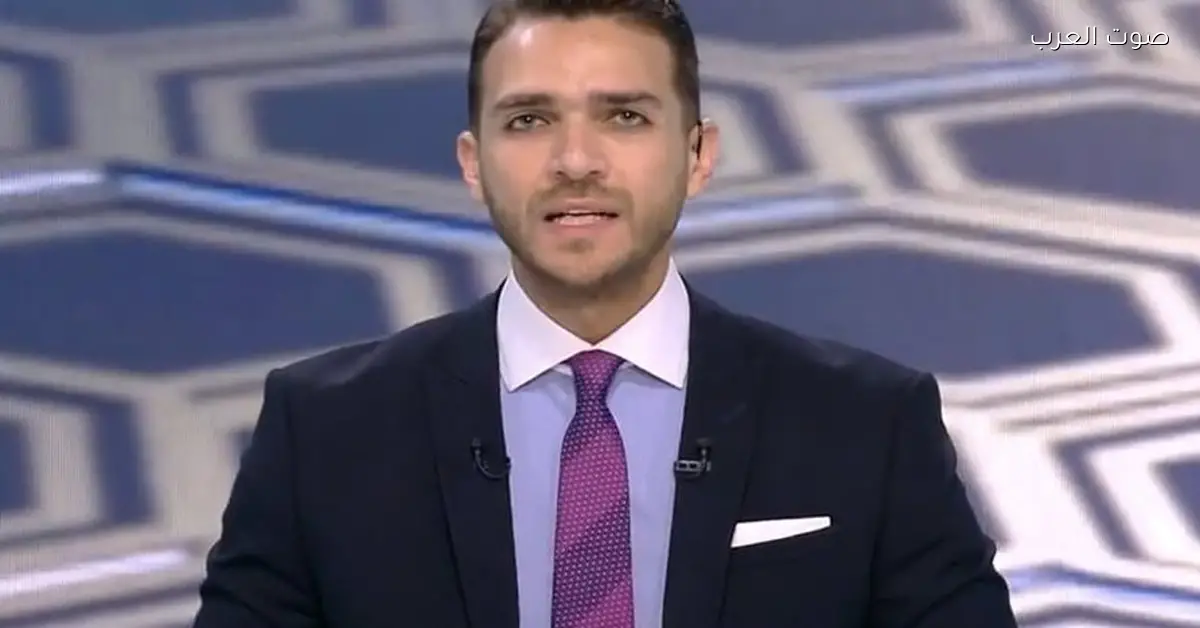 إبراهيم عبد الجواد يعبر عن صدمته بعد هزيمة منتخب مصر قدام الأردن