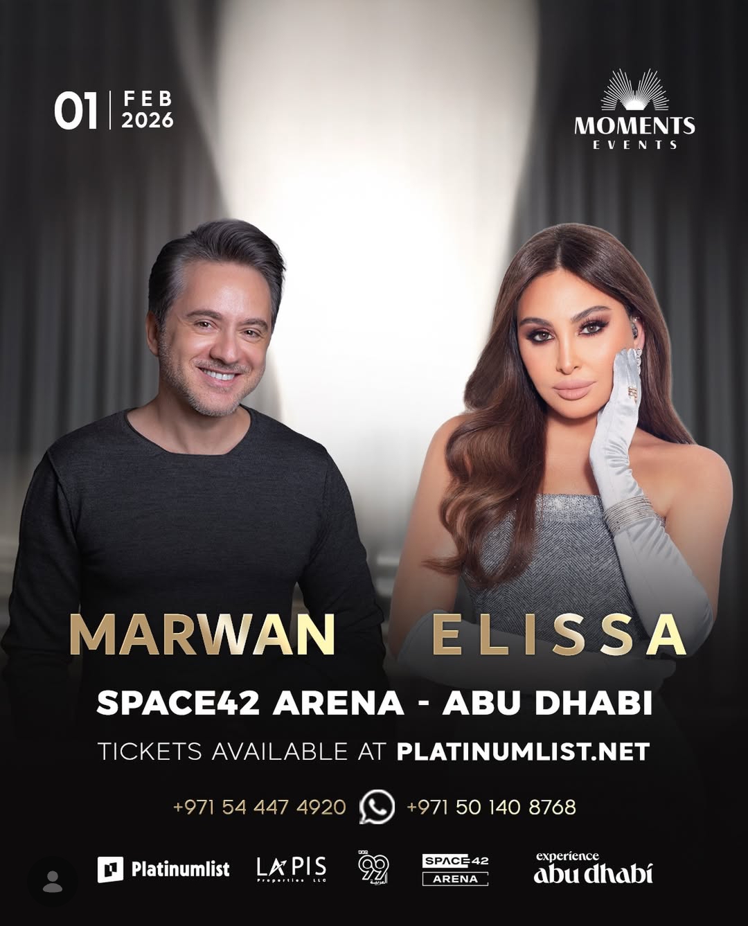 إليسا ومروان خوري هيغنوا في أبوظبي يوم 1 فبراير 2 إليسا ومروان خوري هيغنوا في أبوظبي يوم 1 فبراير