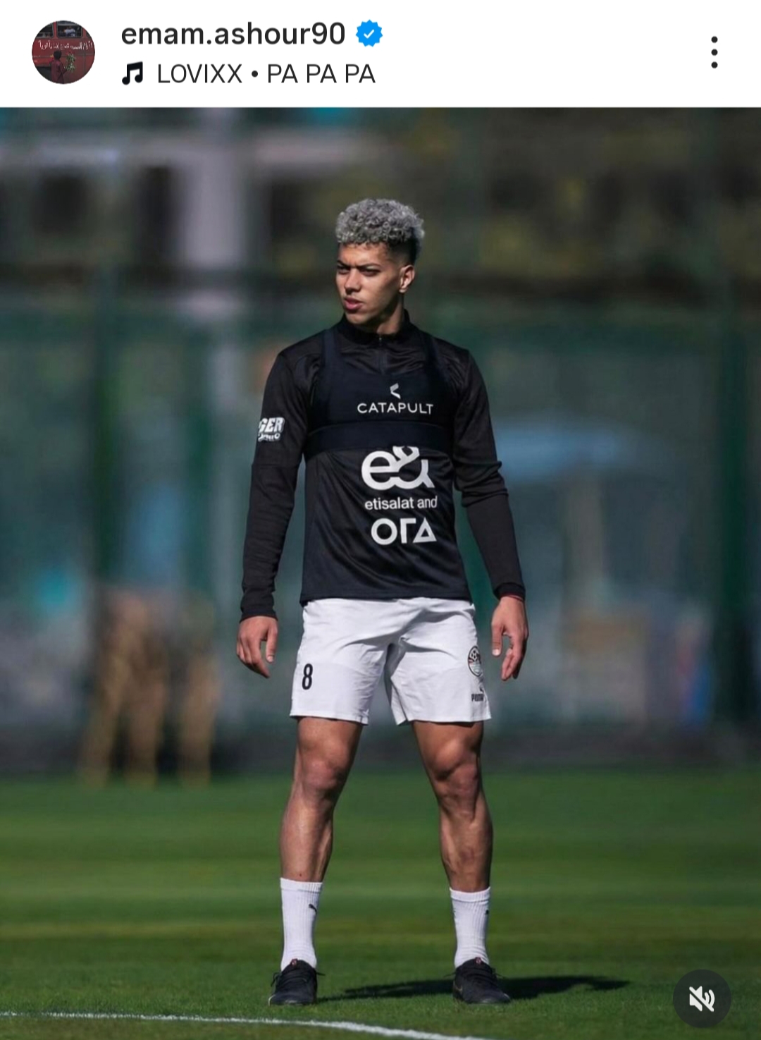 تدريبات منتخب مصر