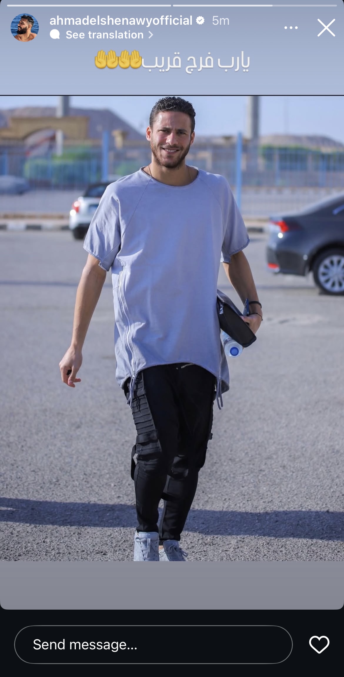 إن شاء الله الفرج قريب.. أحمد الشناوي مع رمضان صبحي 2 إن شاء الله الفرج قريب أحمد الشناوي مع رمضان صبحي