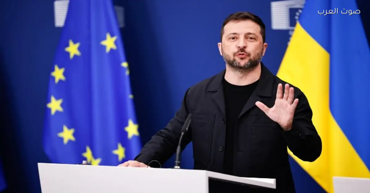 اجتماع أوروبي وأوكراني لتنسيق الموقف في ظل ضغوط أمريكية بسبب الحرب الروسية