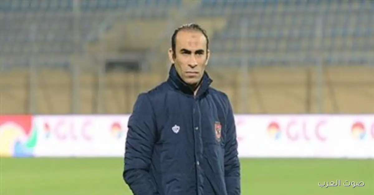 اجتماع مهم في المغرب.. تفاصيل مفاوضات الأهلي مع نجم الرجاء