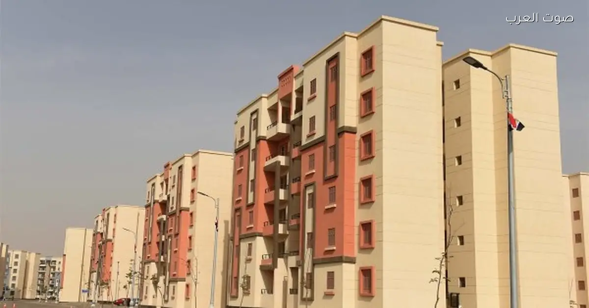 اعرف نتيجة سكن لكل المصريين 7 لمحدودي ومتوسطي الدخل رسميًا