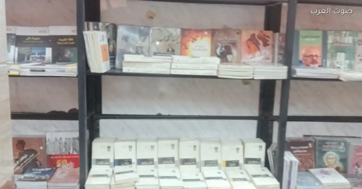 افتتاح منفذ جديد لهيئة الكتاب في قصر ثقافة الأنفوشي