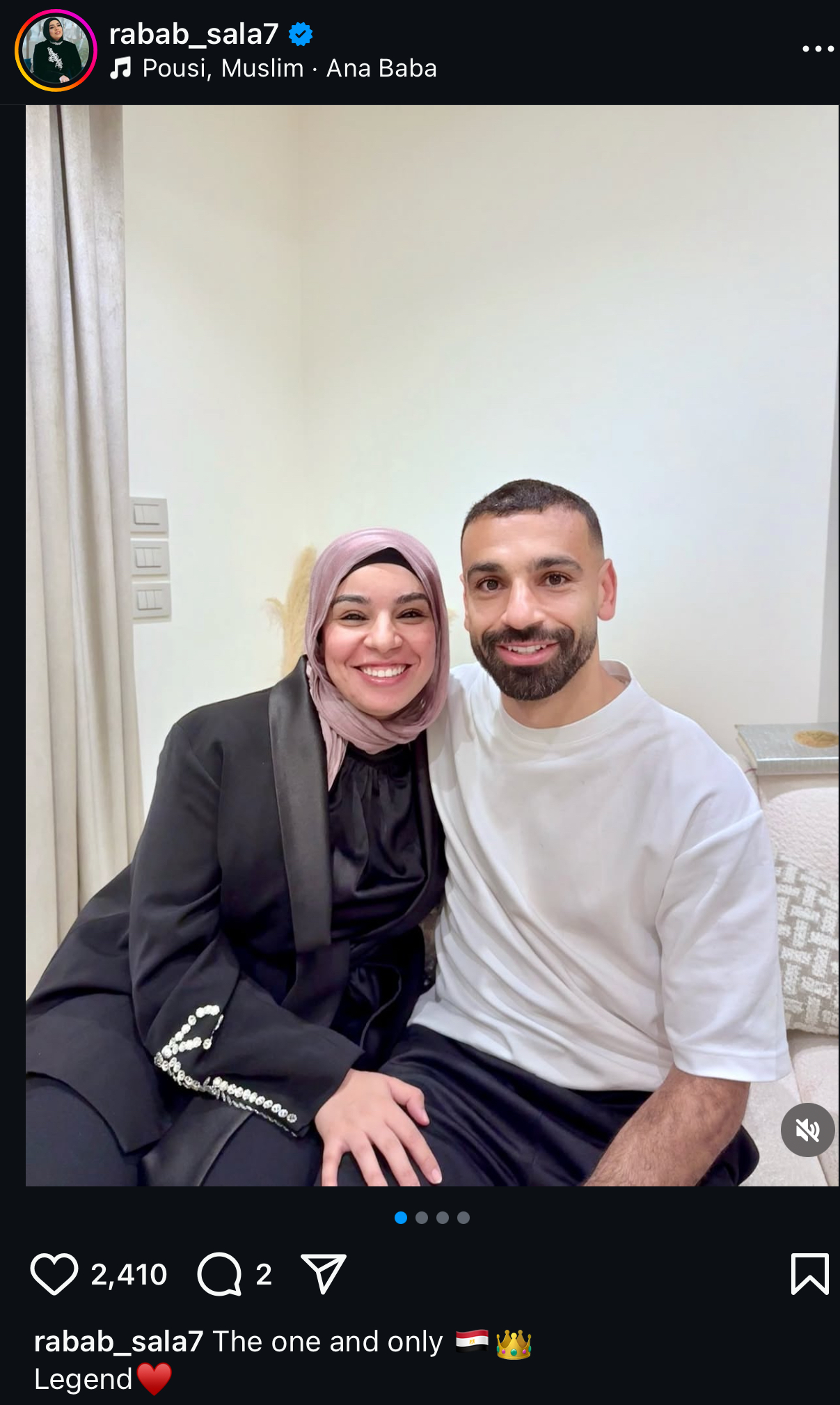 الأخ سند في الأوقات الصعبة.. أخت محمد صلاح واقفة جنبه في أزمته مع ليفربول 2 الأخ سند في الأوقات الصعبة أخت محمد صلاح واقفة جنبه