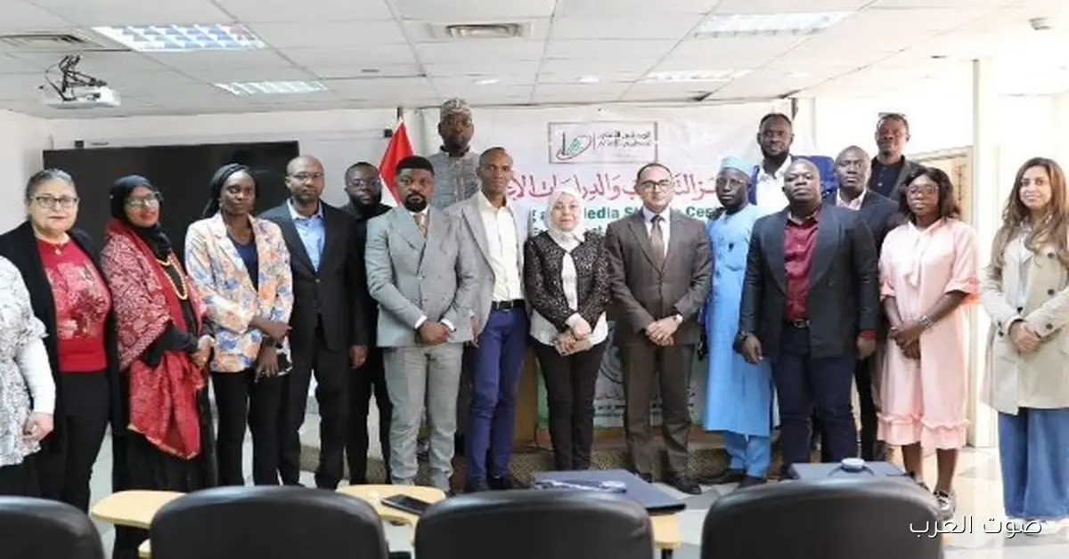الأعلى للإعلام يبدأ الدورة التدريبية رقم 13 للإعلاميين الأفارقة الناطقين بالفرنسية