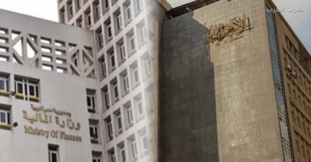 الأهرام ووزارة المالية تتعاونان لتحسين جودة الأداء الحكومي