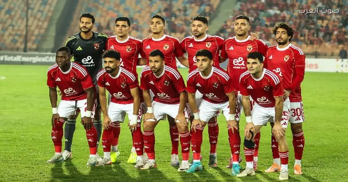 الأهلي جاهز يخطف 3 صفقات جديدة من تحت السن