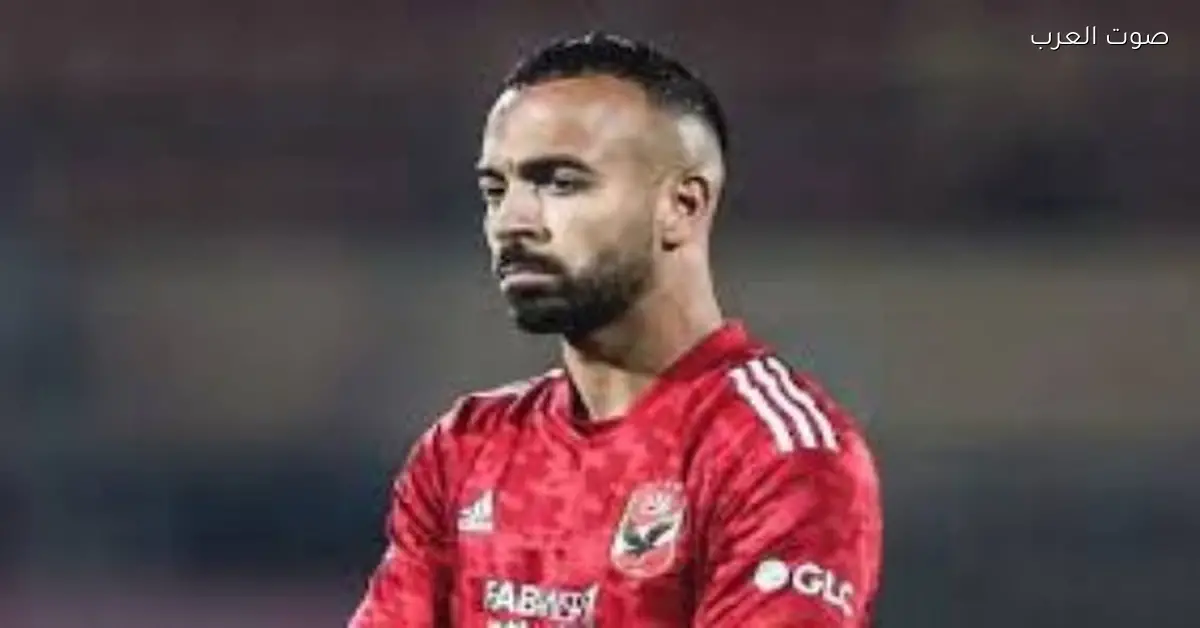 الأهلي حاطط شرط عشان أفشة يمشي بنغازي الليبي