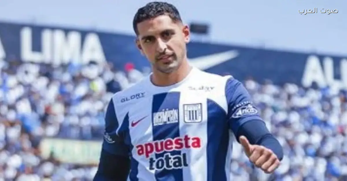 الأهلي قريب من ضم مهاجم فلسطيني زي وسام أبو علي| تفاصيل